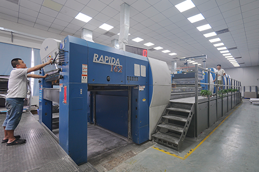 page-511-340 page-511-340